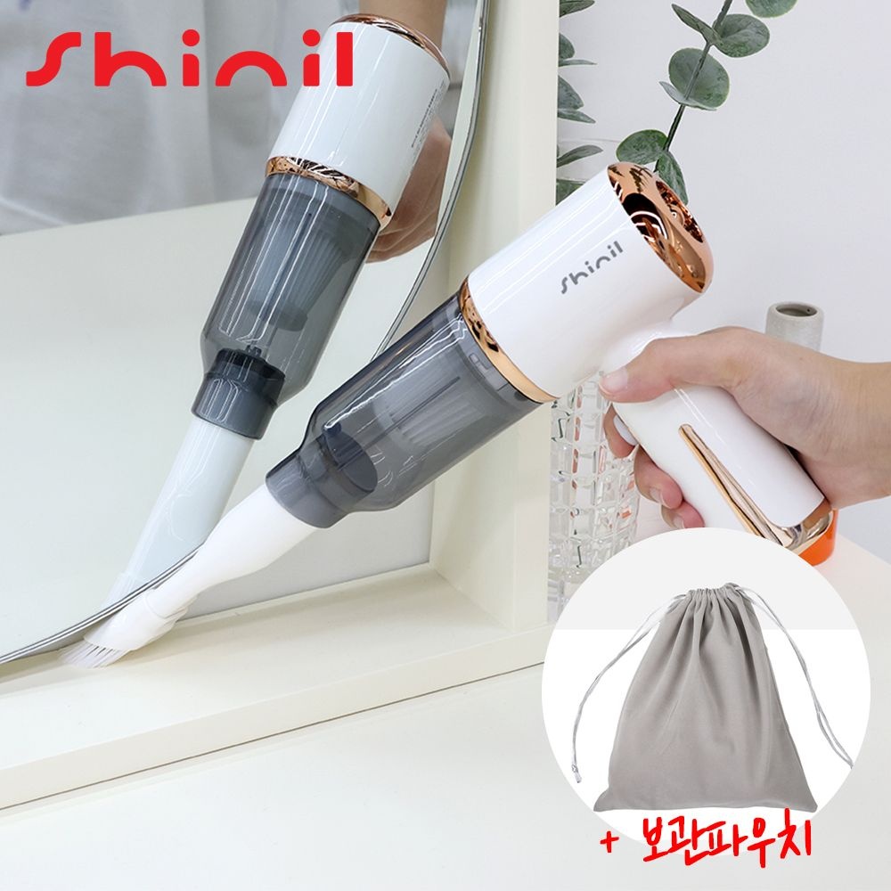[추가쿠폰+L포인트적립] 신일 2in1 멀티 에어건 무선청소기 SVC-1199W 화이트 / C타입 충전