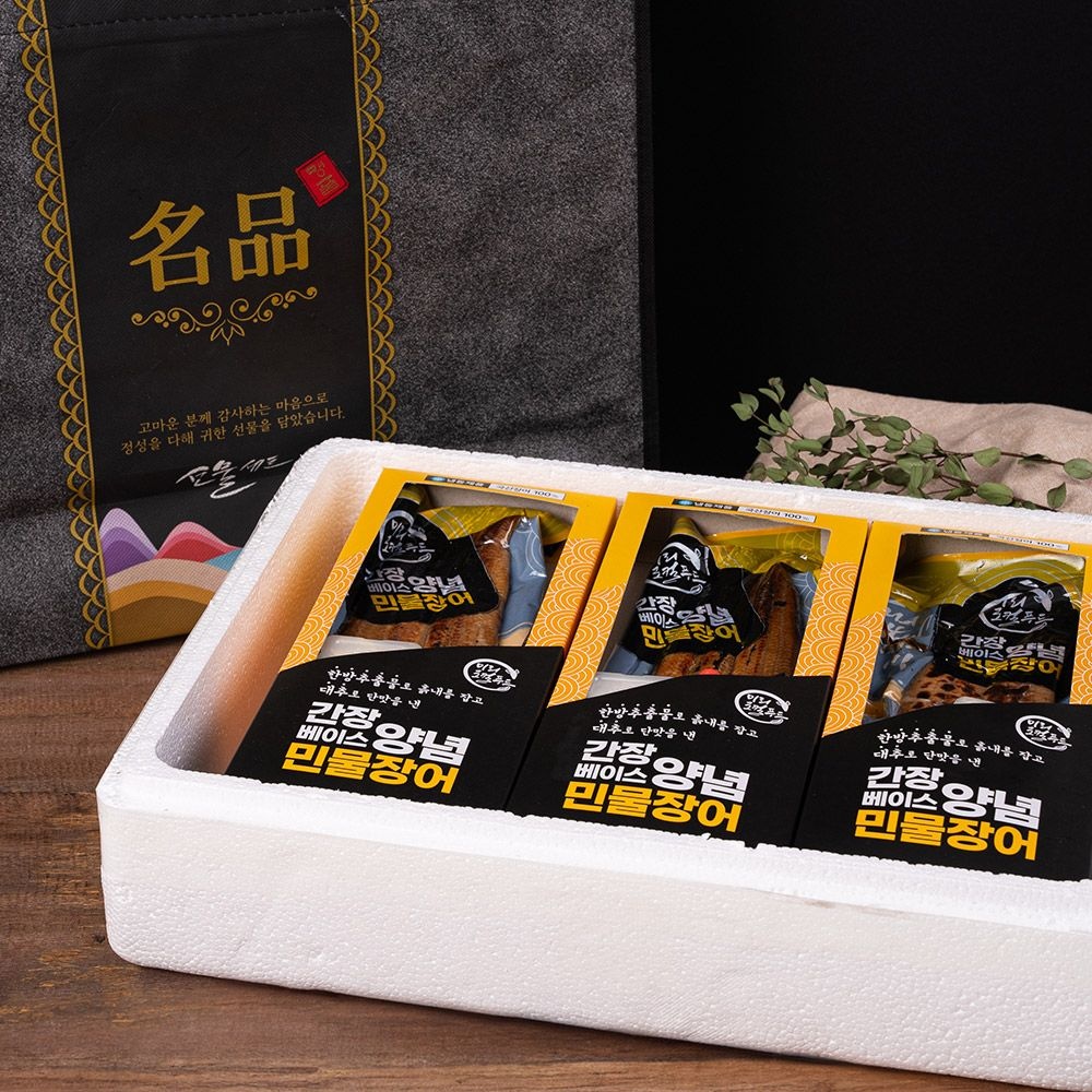 명품 6미 국내산 자포니카 토종 민물장어 간장 양념 장어구이 1kg 6미 양념구이 900g이상 선물세트 (명절 설 연휴 설