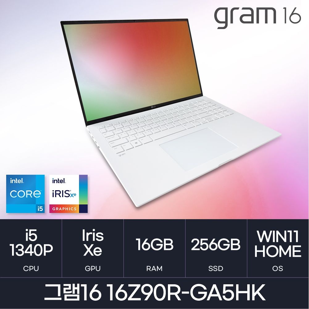 LG전자 HMC LG 2023 그램16 16Z90R-GA5HK (NVMe 256GB)