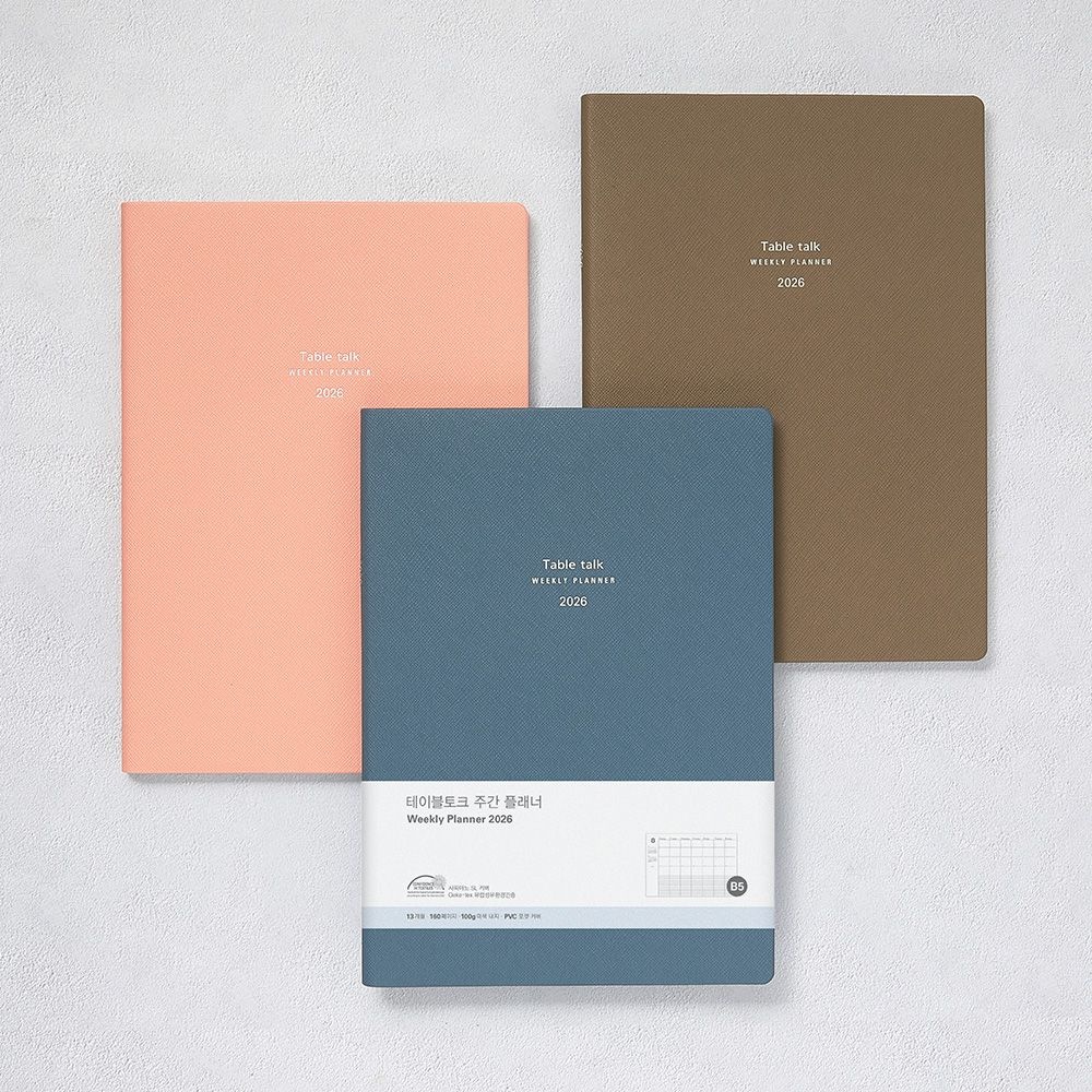 [MKNAYEOEM][오늘출발] 무결 위클리 플래너 B5 (2026년 주간) 표 전략설계 일정관리