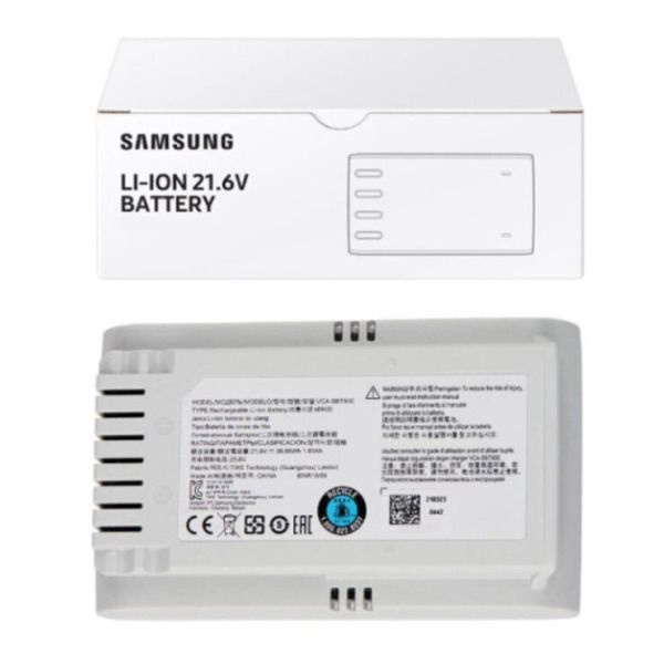 삼성전자 VS15R8500BF 정품 제트 청소기 화이트 배터리 390223