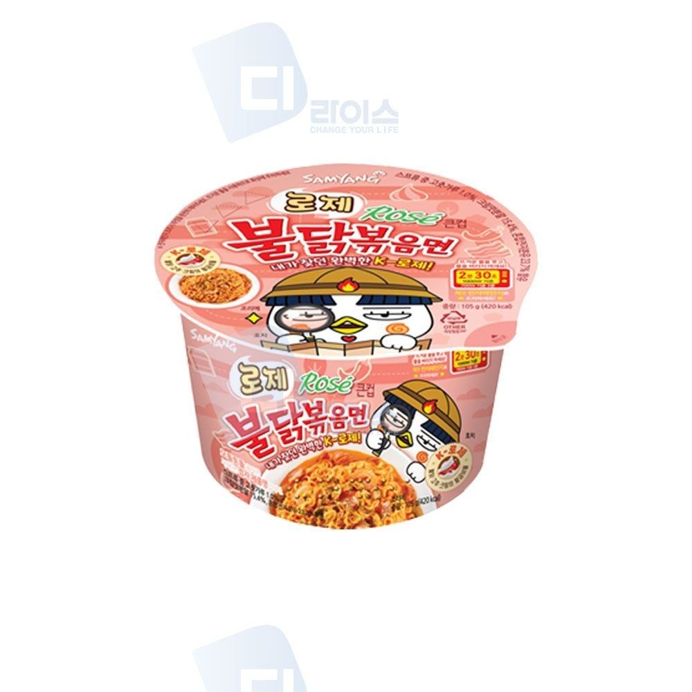 삼양라면 로제매니아 로제불닭볶음면 큰컵 6개 로제소스