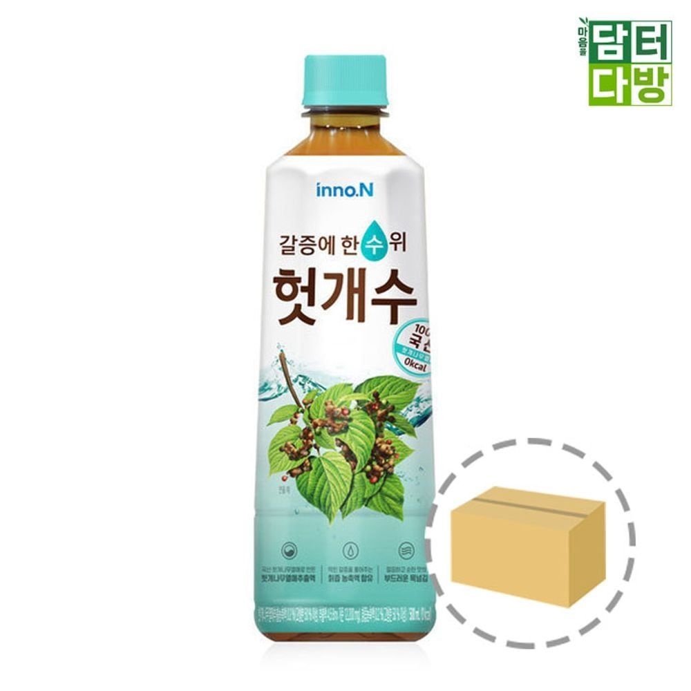 에이치케이이노엔 컨디션 헛개수 340ml (20페트)