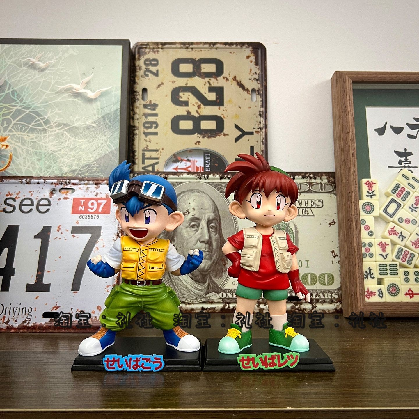 FJ [해외] 2종세트 우리는 챔피언 남궁열 남궁호 폭주형제 레츠고 피규어