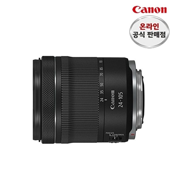 캐논 [캐논]캐논 RF 24-105mm F4-7.1 IS STM