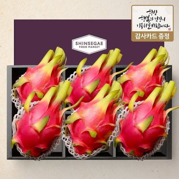 라라르떼 라라르떼 [2/12일 오전7시 주문마감][노블에디션 1호] 용과(500g)6입(보자기동봉) 2110307