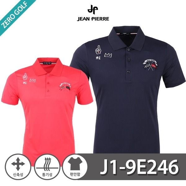 [패션플러스][제로골프][JEAN PIERRE] 쟌피엘 전사 무지 카라 PK 반팔티셔츠 Model No_J1-9E246