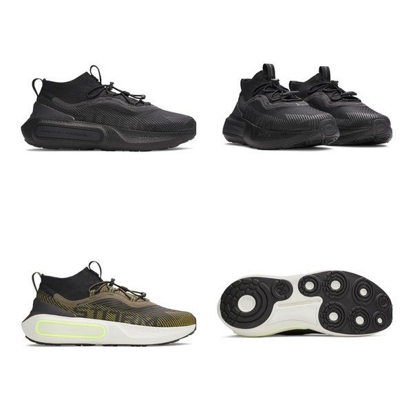 <매장정품> UNDERARMOUR 언더아머 3027625 블랙 그린 2컬러 UA 팬텀 4 스톰 런닝화 발편한 운동화 1059547