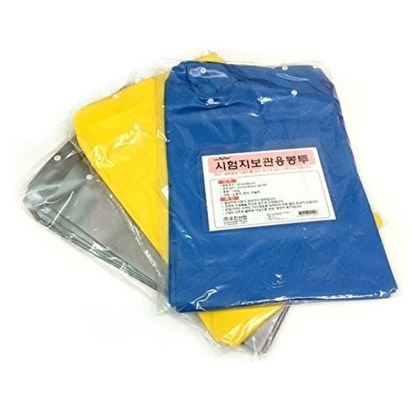 상세페이지참고 모조지 비닐서류봉투 시험지보관용 A4 10매 - 40457