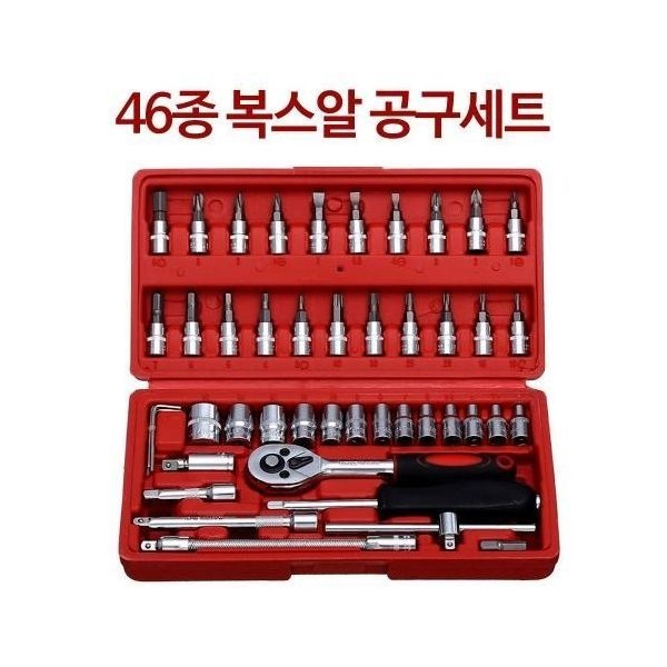 UnKnown 프리미엄 46종 복스알 공구세트 깔깔이 렌치 드라이브