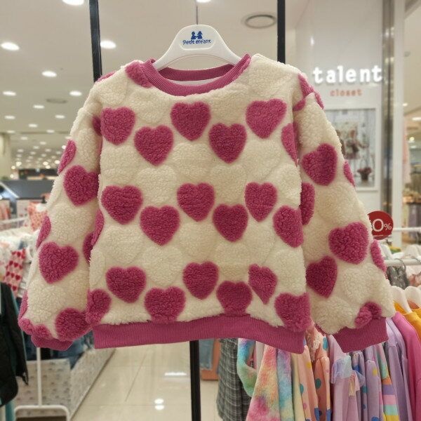 [쁘띠앙팡] 모다구리)탈렌트클로젯  PC코지투하트맨투맨_GN