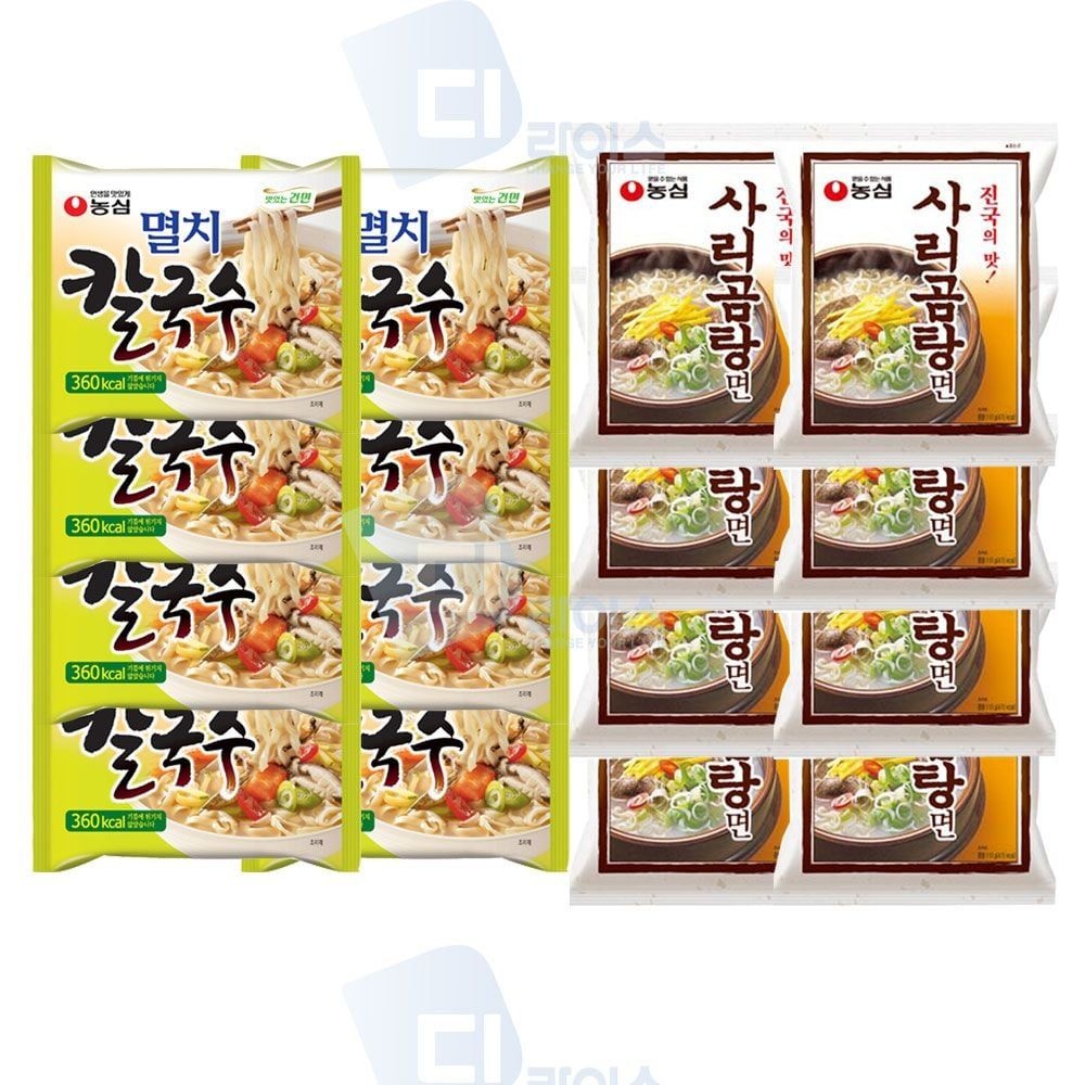 농심 멸치칼국수 사리곰탕면 봉지면 2종세트 16봉