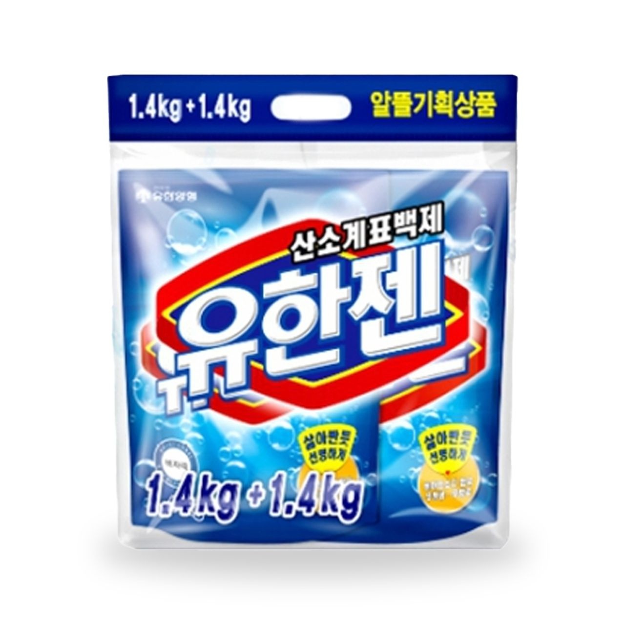 [매장배송] 유한젠 표백제 기획 (분말형) (1.4KG*2개)
