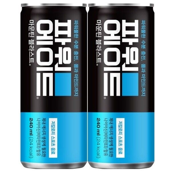 코카콜라 [코카콜라] 파워에이드 마운틴블라스트240mlx30캔/이온음료/음료수   [무료배송]