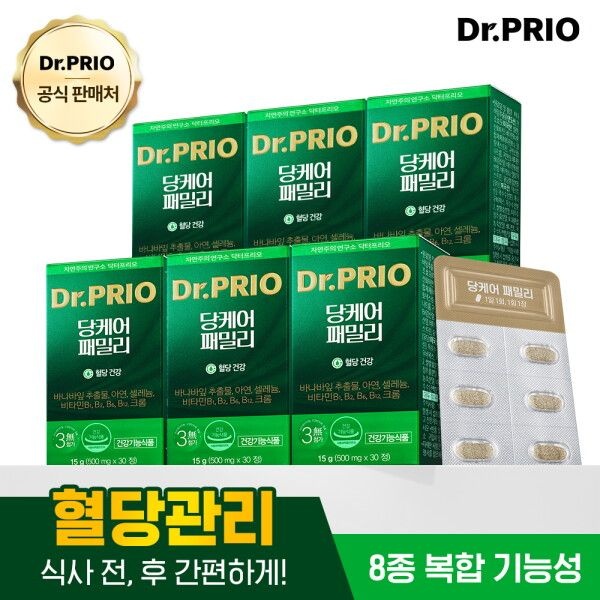 엠에스바이오텍(주) [닥터프리오] 혈당 당케어 패밀리 바나바잎추출물 500mg X 30정 6박스6개월