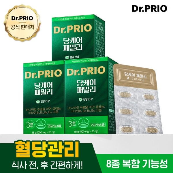 엠에스바이오텍(주) [닥터프리오] 혈당 당케어 패밀리 바나바잎추출물 500mg X 30정 3박스3개월