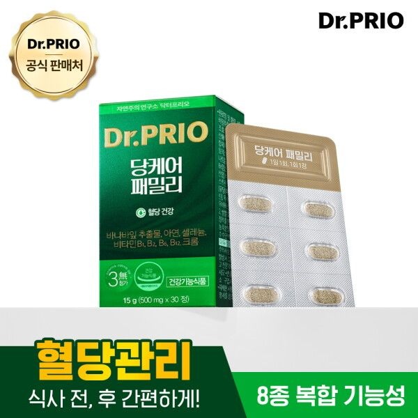 엠에스바이오텍(주) [닥터프리오] 혈당 당케어 패밀리 바나바잎추출물 500mg X 30정 1박스1개월