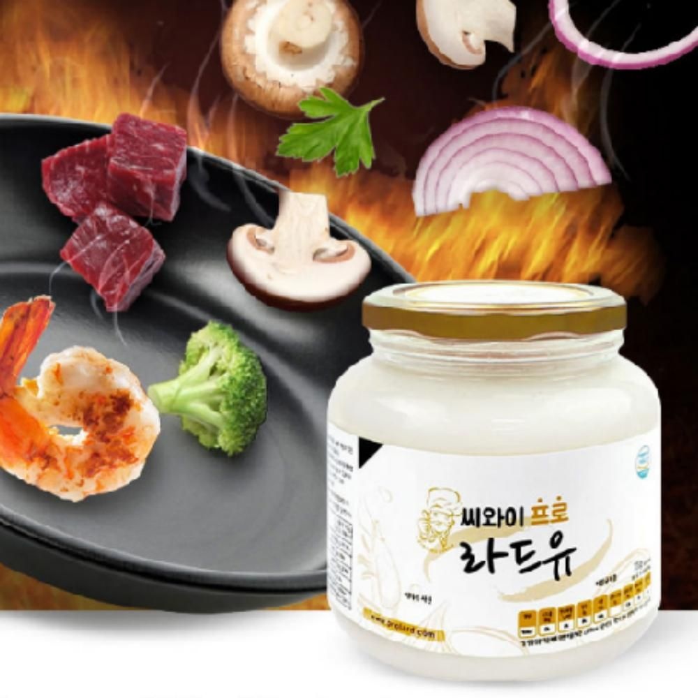 말랑이협력사 씨와이 프로 라드유 무첨가 정제 돈지 700g