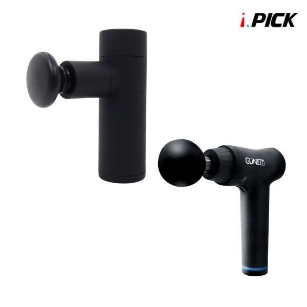 아이픽 [아이픽] 롯데단독가인케어 마사지건 건핏 미니+건핏 S1 케이스포함