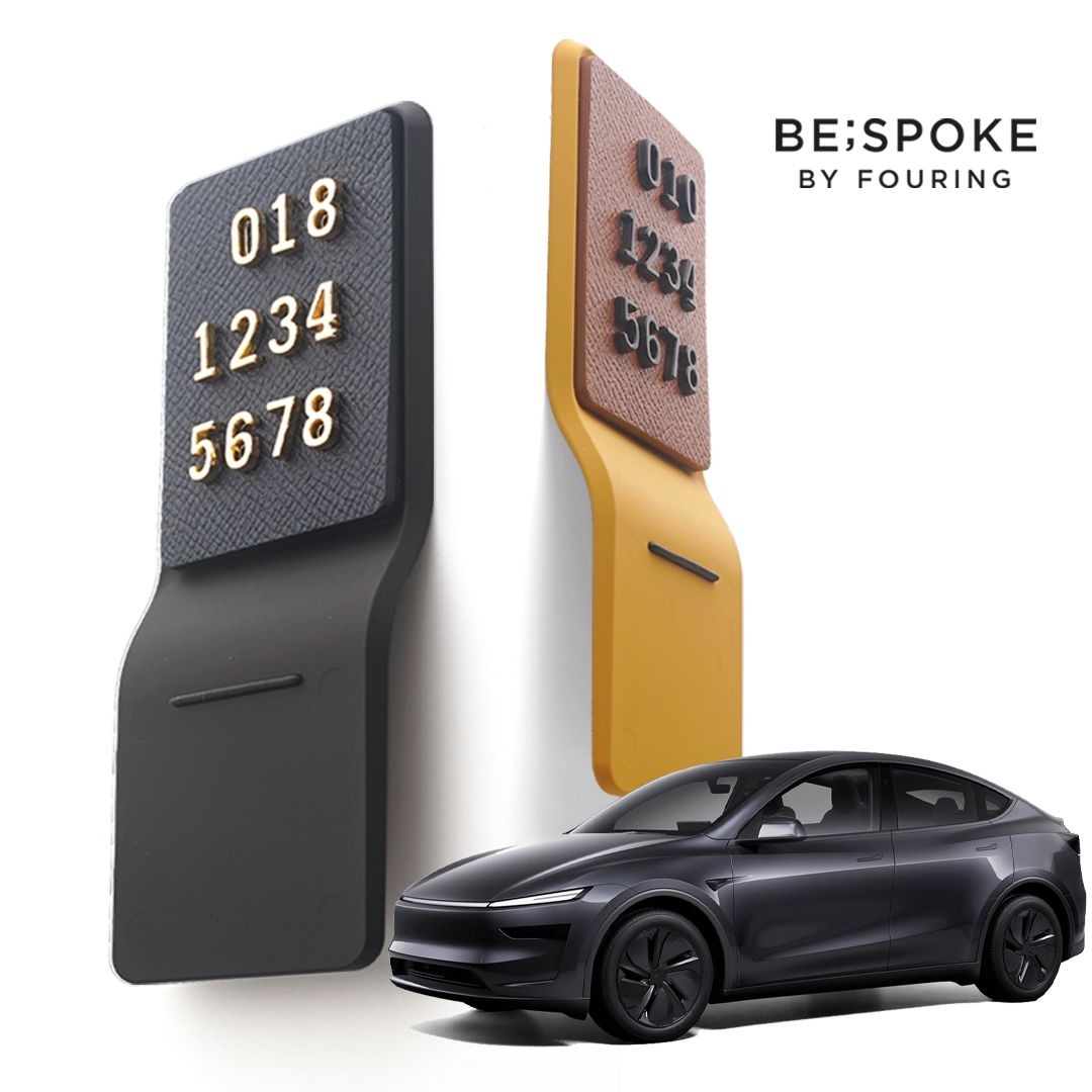 훠링 훠링 테슬라 주니퍼 비접착 가죽 자동차 주차번호판 차량 전화번호판 새차선물 블랙