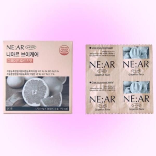 스포츠바이오텍 [셀러허브 식품] 니아르 브이케어 괄사 뷰티 캔디 츄정 자몽맛 28정