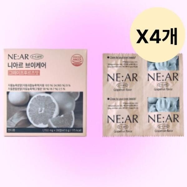 스포츠바이오텍 [셀러허브 식품] 니아르 브이케어 여성 캔디 츄어블 자몽맛 28정 X4개