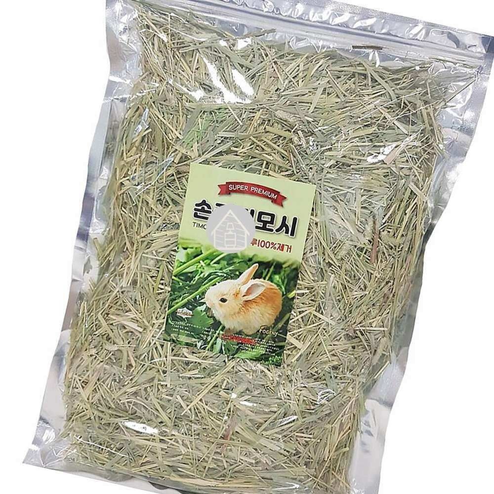 서다락협력회사 손질 컷팅 티모시 500G 토끼용품 건초사료 기니피그간식