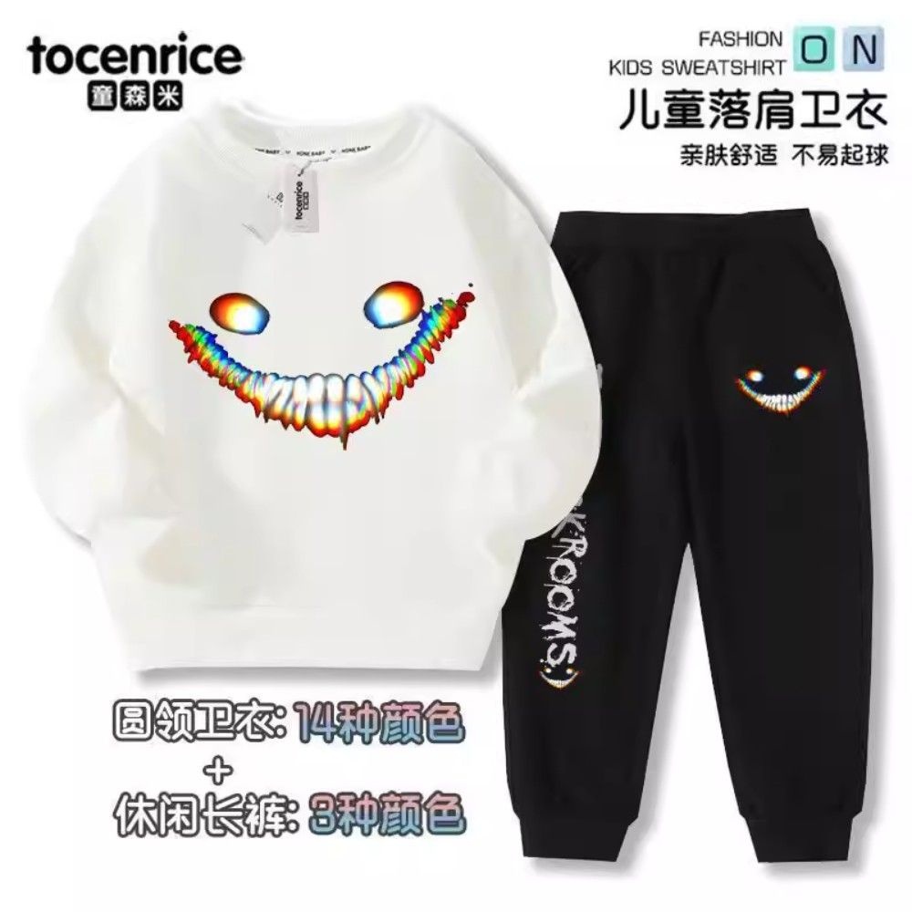 상세페이지 참조 [해외] 백룸 backroom  맨투맨 티셔츠 바지 세트 로블록스 남아 초등 스마일러 BR-05