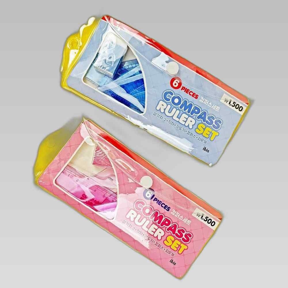 아이비스 1500 컴퍼스세트 10804 삼각자 각도기 컴퍼스 각도기세트 수학준비물 초등수학준비물