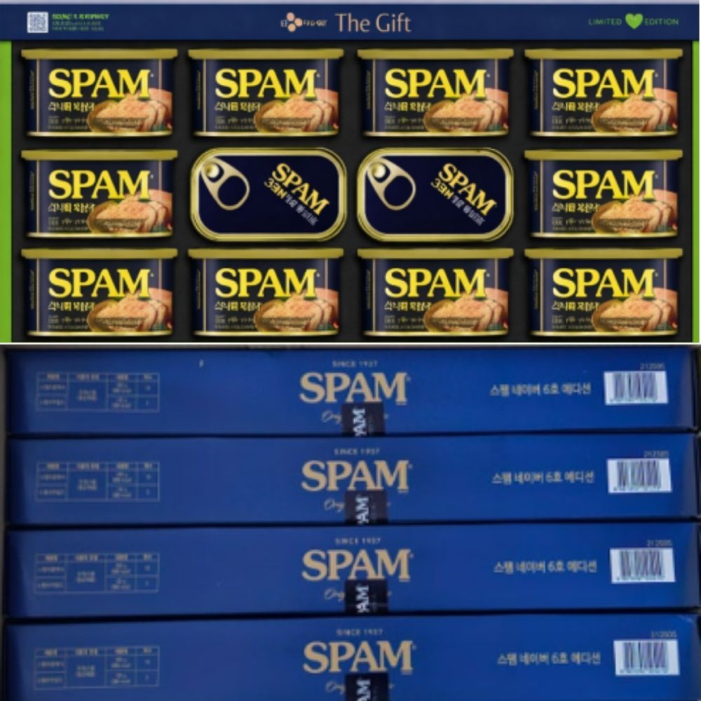 (선물세트) 스팸 네이버 6호 에디션 x4 Box (3+1)