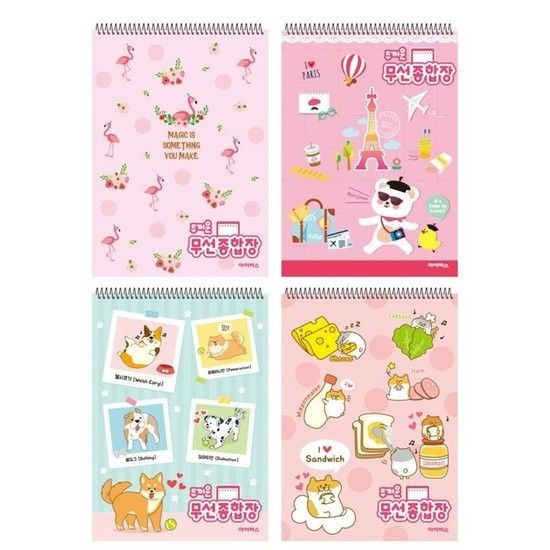 아이비스 CR-여 두꺼운무선종합장CR여 두꺼운 두꺼운무선종합장CR여 10757