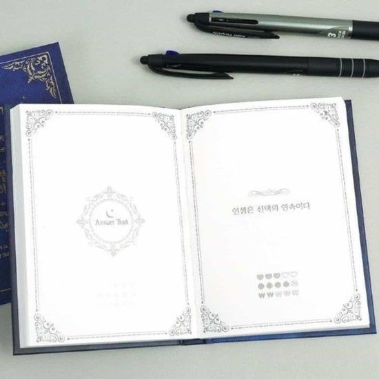 상품상세참조 점책 고민해결책 결정책 인기 구매 고민해결책 결정책점책구매 고민해결책구매