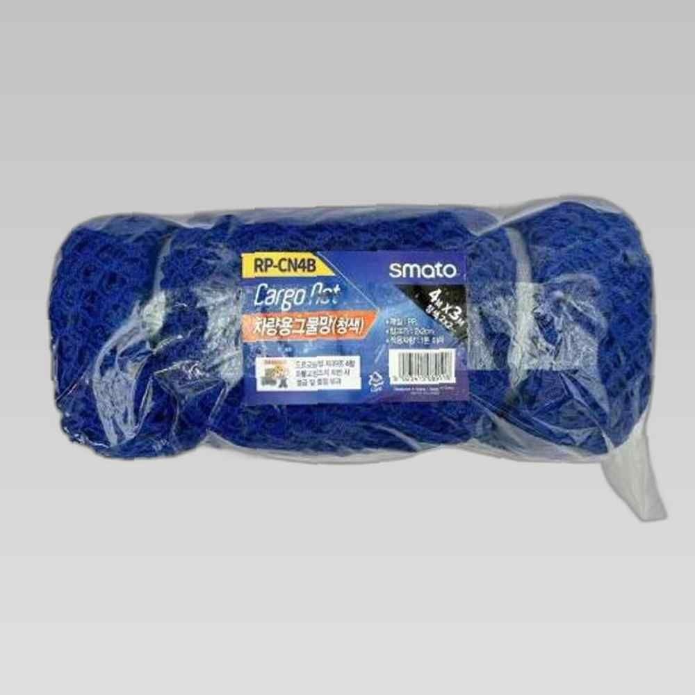 SMATO 로프차량용그물망 1EA RP-CN4B 4Mx3M(청색2x2) 부품 소모품 자재 파츠
