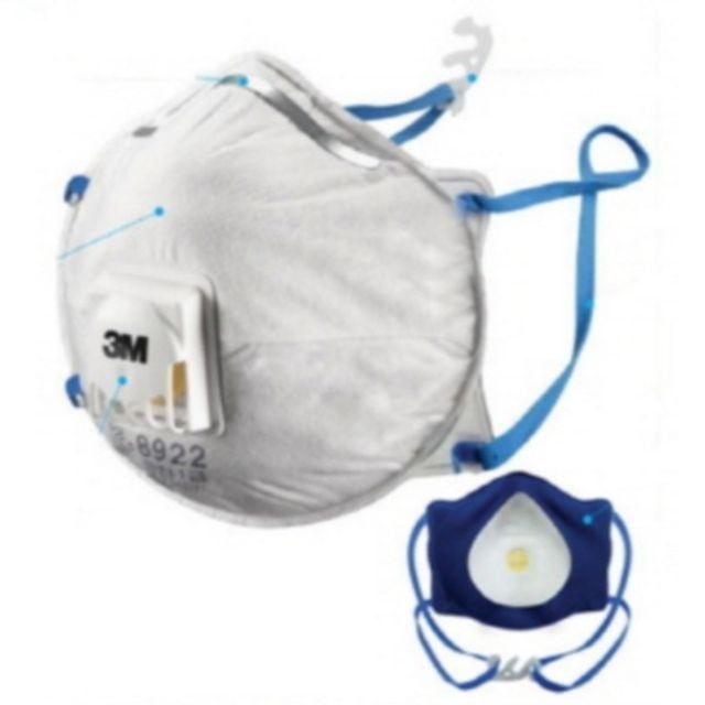 3M 방진마스크 1급 8922 10개입 문구 사무 탕비 생활 리빙 회사 인쇄 용지 재생 비품