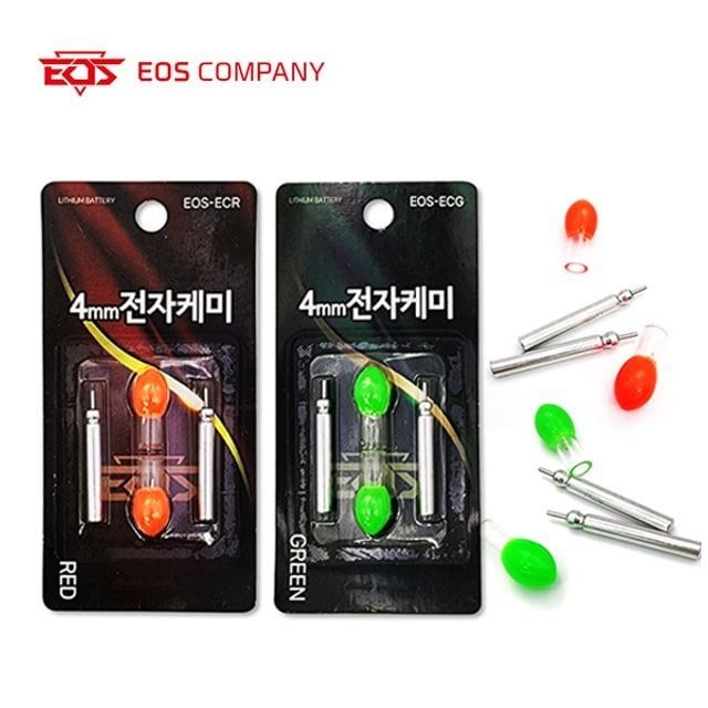 이오스 4mm 전자케미