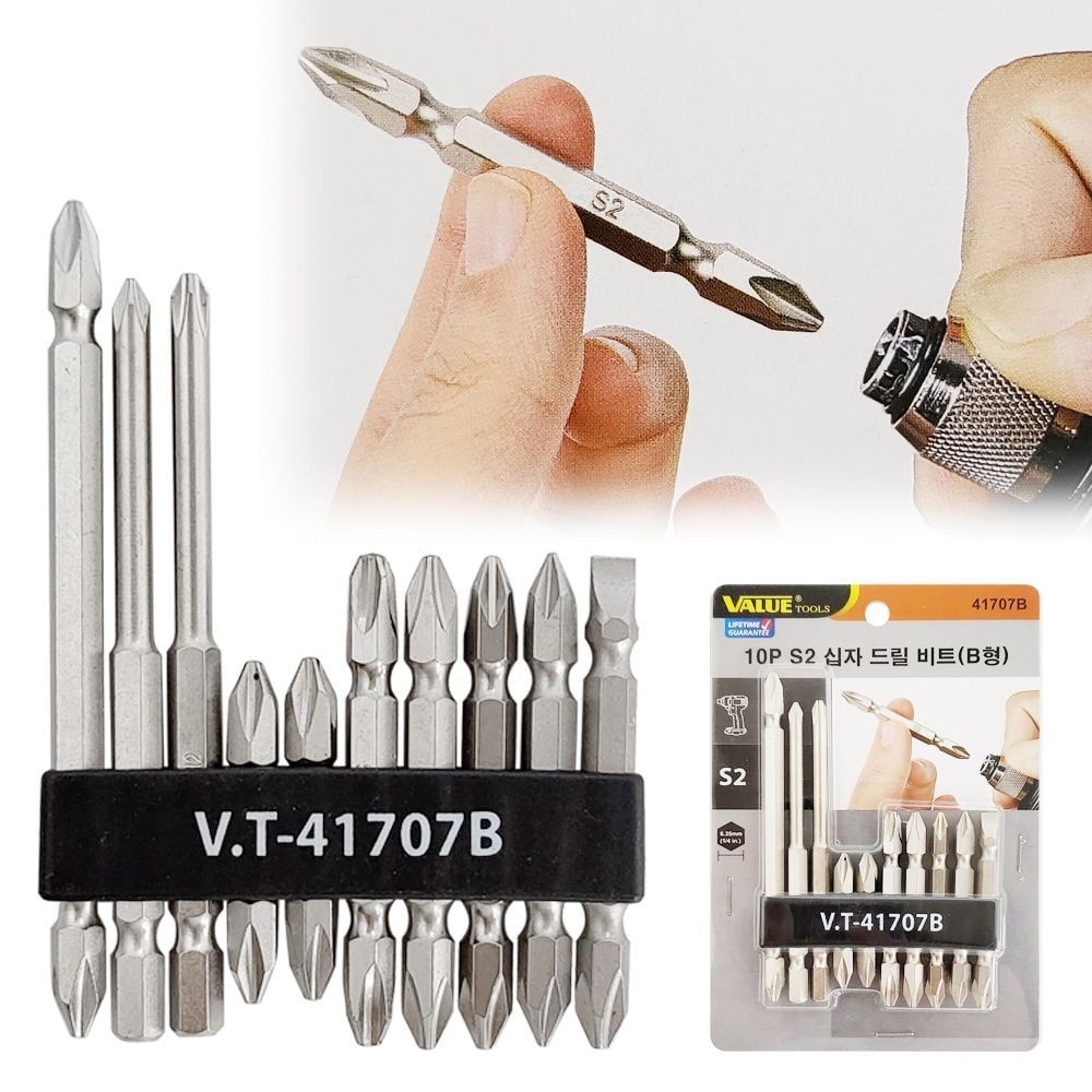 VALUE S2 십자 드릴비트(B형) 41707B 육각 임팩드릴