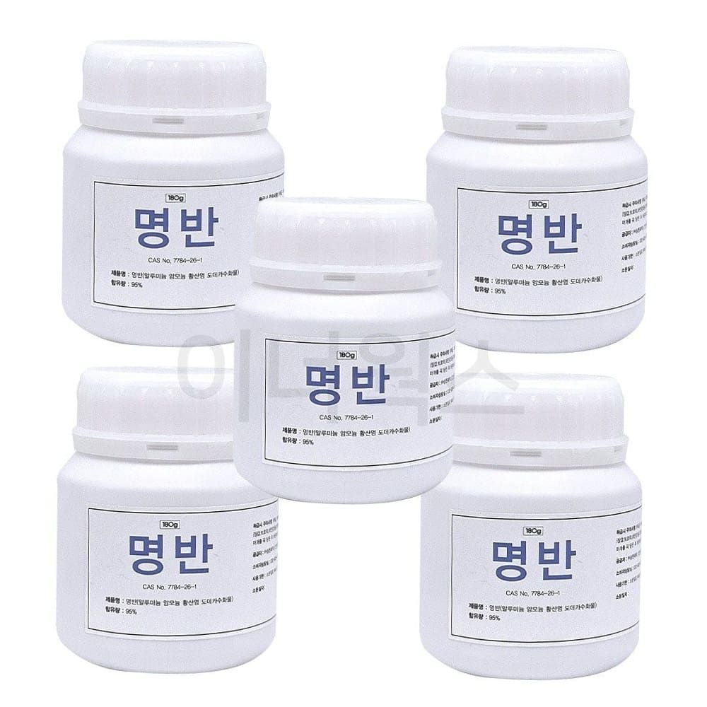 뱀퇴치제 삼현제약 명반(백반) x 180g 5개