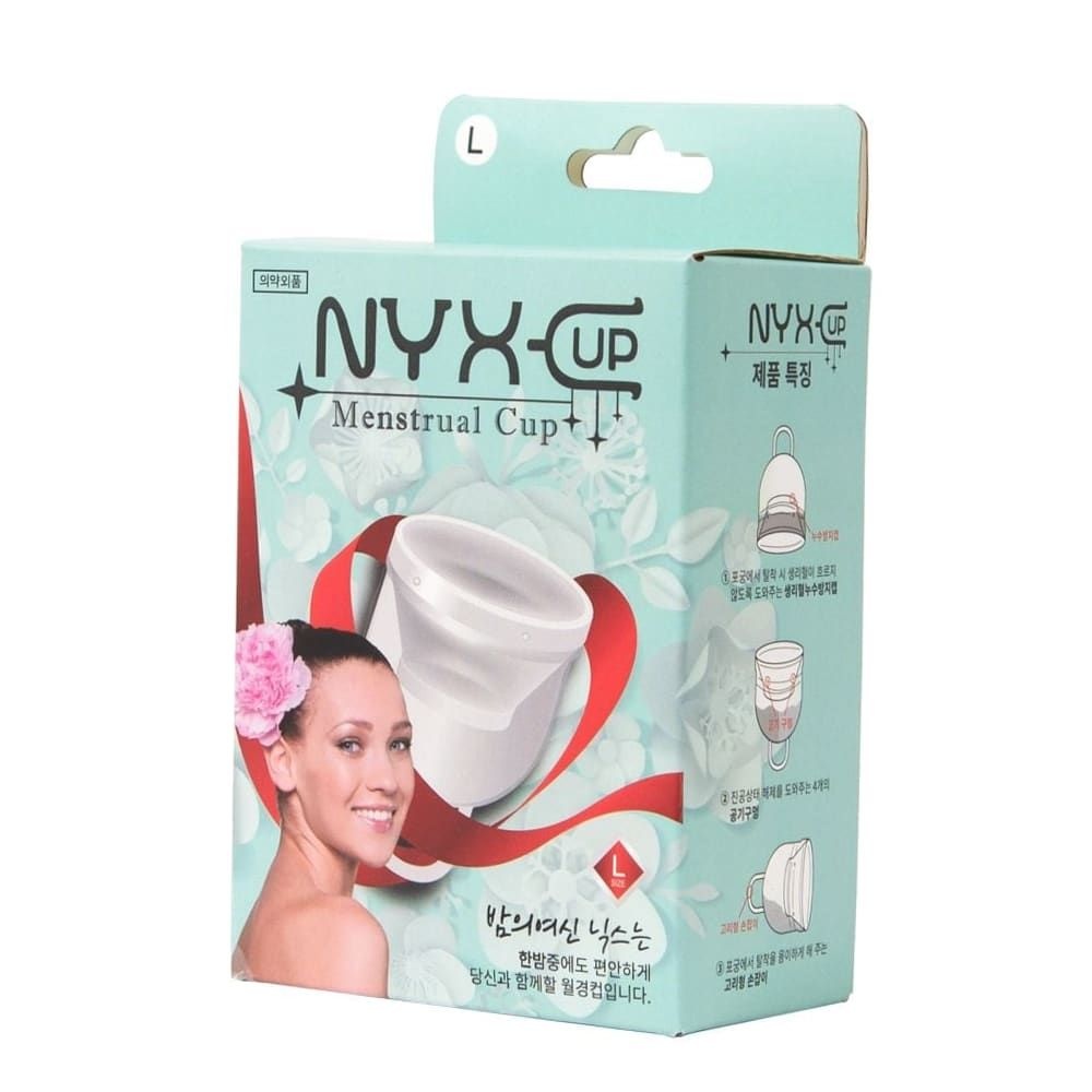 페미사이클 닉스컵 내몸을 생각하는 안전한 실리콘 생리컵 (대형)