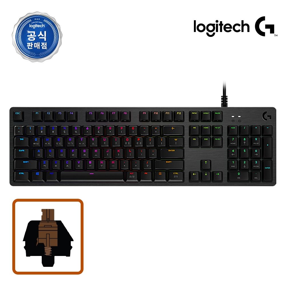 로지텍G 로지텍코리아 정품 G512 기계식 게이밍키보드 GX BROWN TACTILE(갈축)