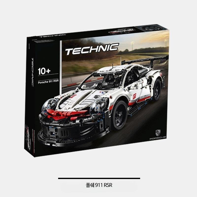 [해외] 폴쉐 911 레이싱카 기계식 세트 42096 남아 교육용 블록  리모컨 레이싱카 친구 선물