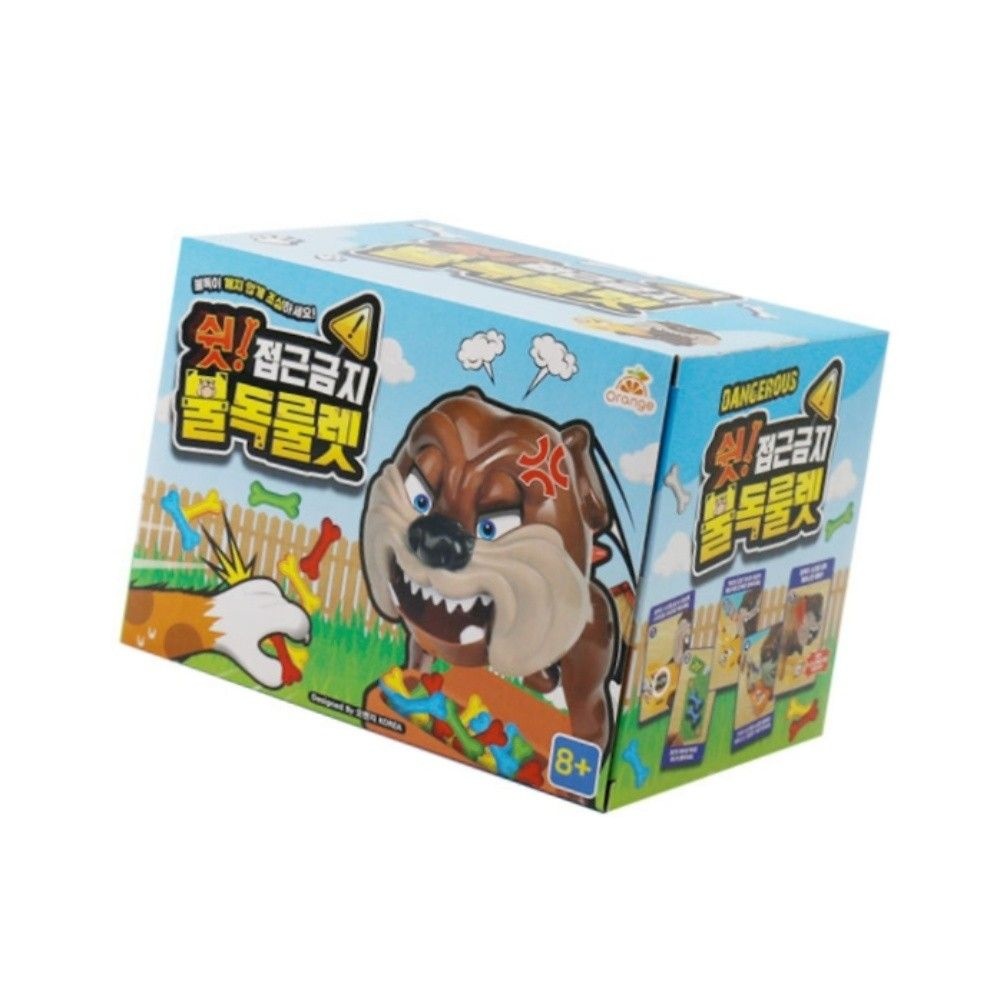 디버스조이협력사 쉿 접근금지 불독룰렛 실내게임 가족게임 술자리게임