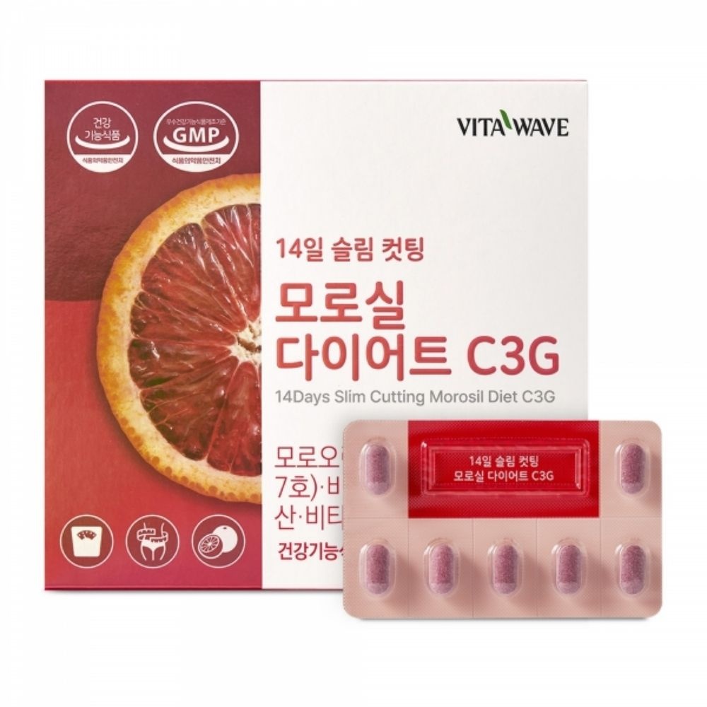 모로오렌지추출분말 모로실 다이어트 C3G 정 700mgX14정X1통