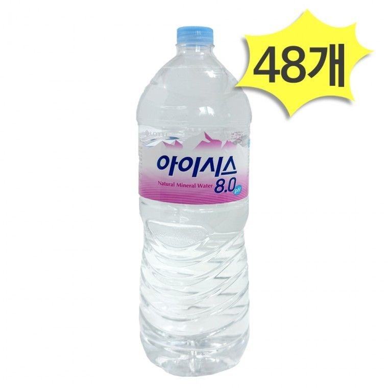 아이시스 8.0 2L X 48개 생수 2리터 천연암반수 안전한생수 깨끗한물 미네랄워터