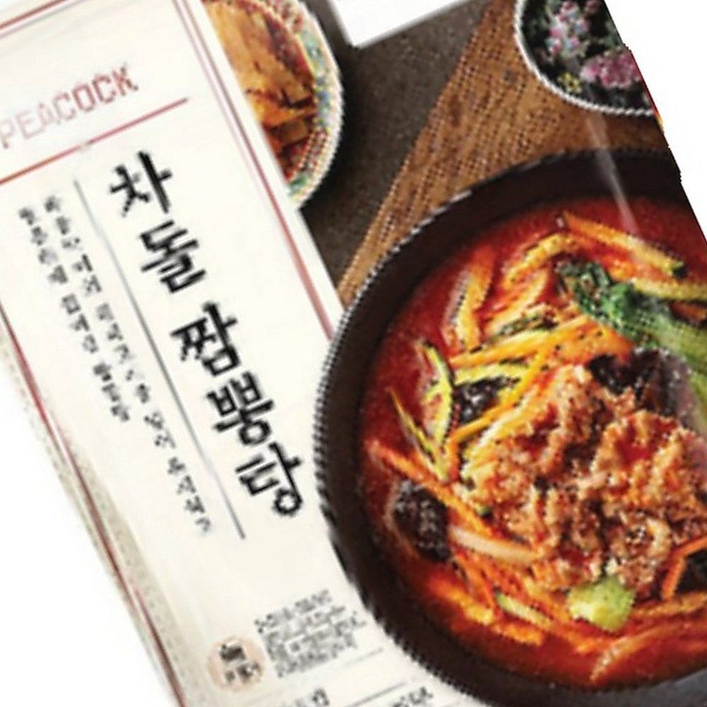 매콤한 짬뽕탕 안주용 국물요리 불맛 시원한 500g