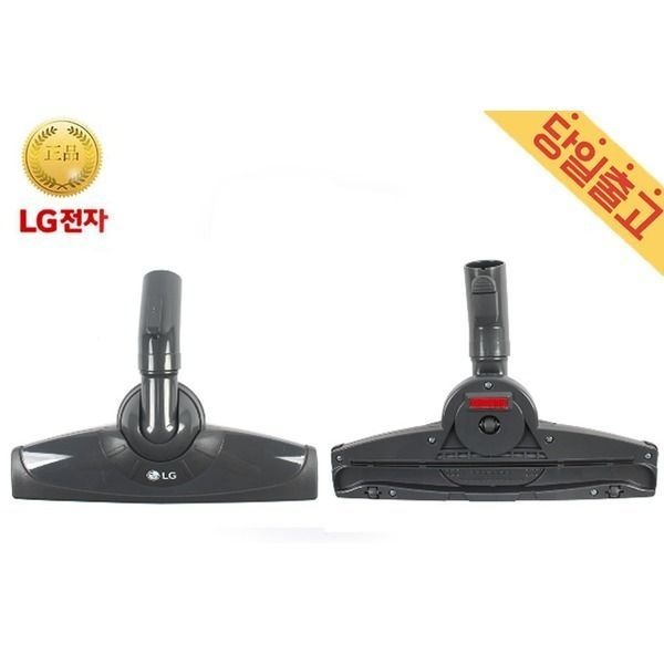 LG 정품 딤그레이 청소기 헤더흡입구 K73RGY K73SG 389862