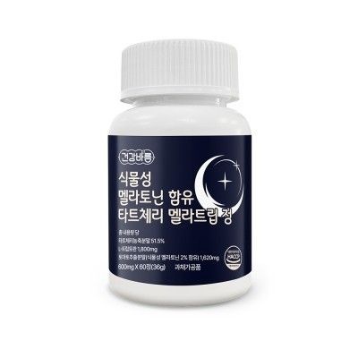 타트체리 멜라트립 600mg 60정 식물성 멜라토닌