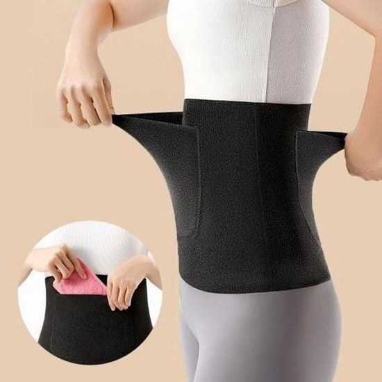 [MENP9C6M_62_62]허리 워머 핫팩 배워머 주머니 보호대