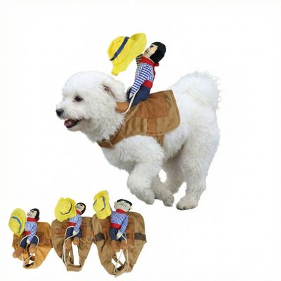 아이들을위한 개 할로윈 의상