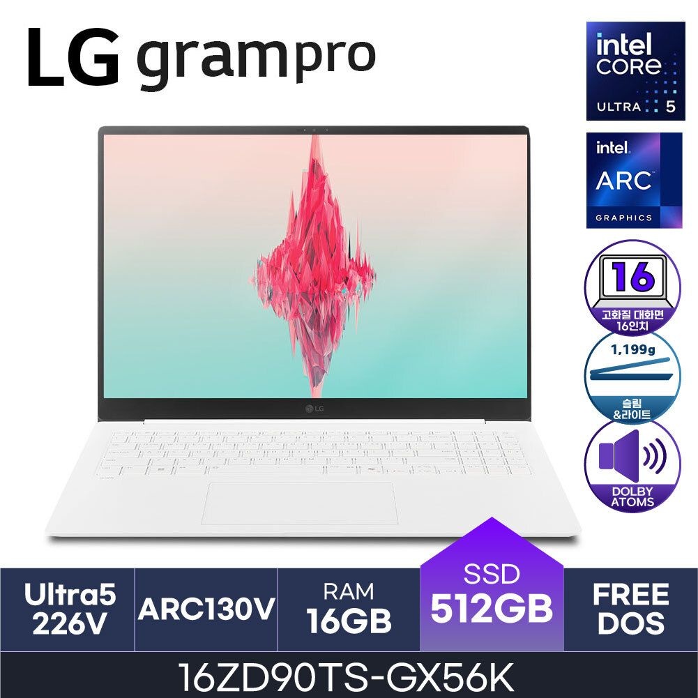 LG전자 LG 그램 프로16 16ZD90TS-GX56K 루나레이크 코어울트라5 Arc 130V WQXGA 16GB 512GB FreeDos - HMC