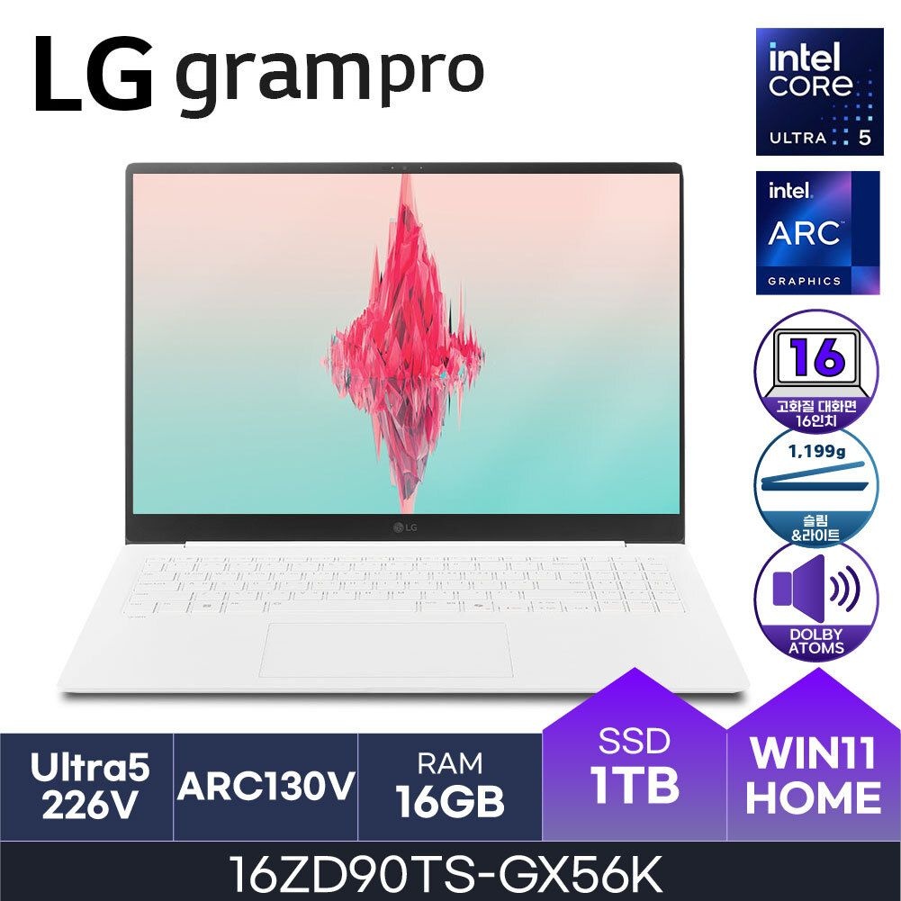 LG전자 LG 그램 프로16 16ZD90TS-GX56K 루나레이크 코어울트라5 Arc 130V WQXGA 16GB 1TB W11H - HMC